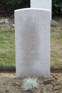 Les Baraques Military Cemetery Sangatte - Sun Yung Cheng, 